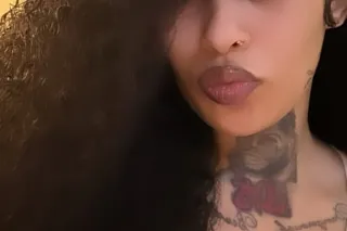 Your Favorite Exotic 💋💕 - 24 - Image 1