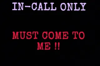 NO DEPOSIT INCALLS/INBOUND ONLY CASH ONLY BBW LOVERS ONLY( NEVER OUTCALLS) - Image 5