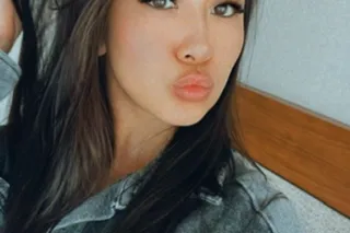 Petite Asian - Image 1